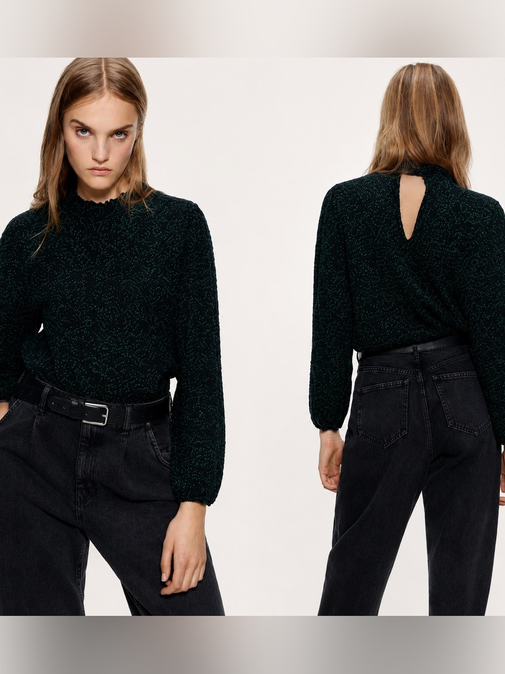 Zara Textured Floral Blouse Puff Sleeve Open Back Top Black Green Size S